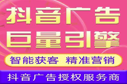 百度竞价排名：从零到一的推广策略与实践